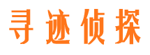 竹溪外遇出轨调查取证